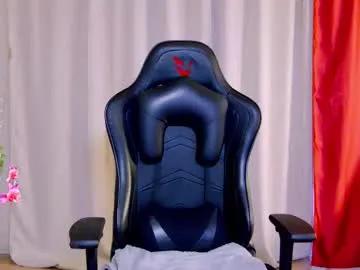 Find your cherished anal broadcaster match with our advanced interactive search and filtering options, allowing you to tailor-make your live event desires.