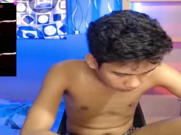 asian_ainsley69 from Chaturbate is Freechat
