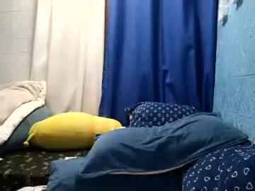 Asian_erlyn from Chaturbate