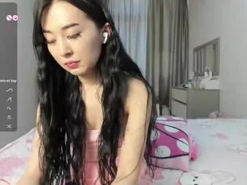 asian_mirana from Chaturbate is Freechat