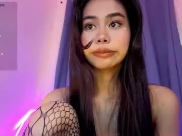 Find your cherished anal broadcaster match with our advanced interactive search and filtering options, allowing you to tailor-make your live event desires.