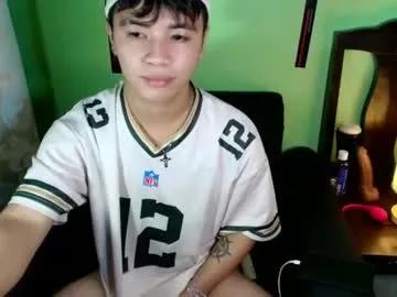 asiancarl_bigcock from Chaturbate is Freechat