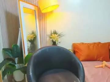 Asiandiamond69 from Chaturbate