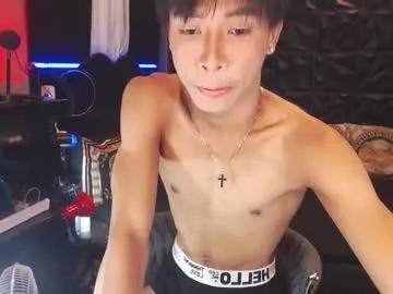 asianfuckertwink from Chaturbate is Freechat