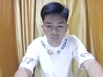 asianjay_hunks from Chaturbate is Freechat