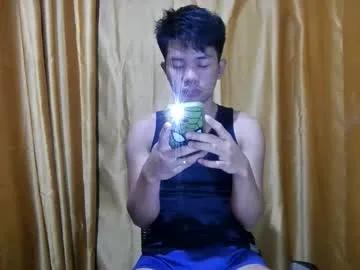 asianjay_hunks from Chaturbate is Freechat