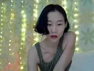 Find your cherished anal broadcaster match with our advanced interactive search and filtering options, allowing you to tailor-make your live event desires.