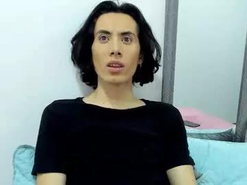 ateneo_03 from Chaturbate is Freechat