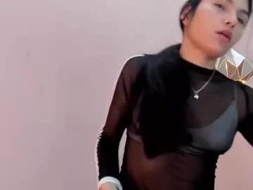 athena_campbell from Chaturbate is Freechat