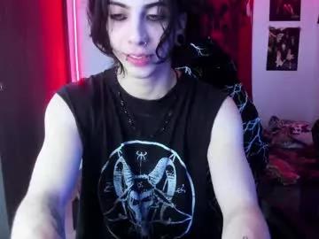 atheneoo_ from Chaturbate is Freechat