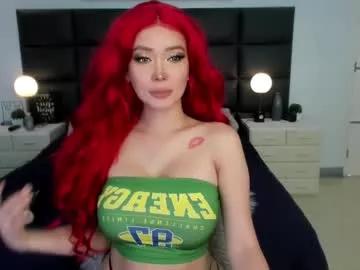 Find your cherished anal broadcaster match with our advanced interactive search and filtering options, allowing you to tailor-make your live event desires.
