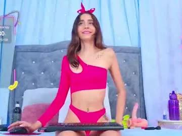 Find your cherished anal broadcaster match with our advanced interactive search and filtering options, allowing you to tailor-make your live event desires.