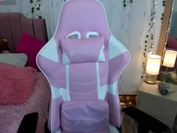 Find your cherished anal broadcaster match with our advanced interactive search and filtering options, allowing you to tailor-make your live event desires.