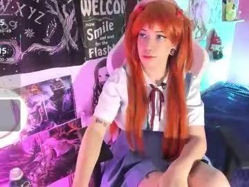 aurorachannn from Chaturbate is Freechat