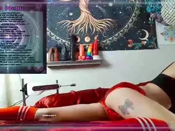 Find your cherished anal broadcaster match with our advanced interactive search and filtering options, allowing you to tailor-make your live event desires.