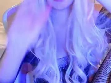 Find your cherished anal broadcaster match with our advanced interactive search and filtering options, allowing you to tailor-make your live event desires.