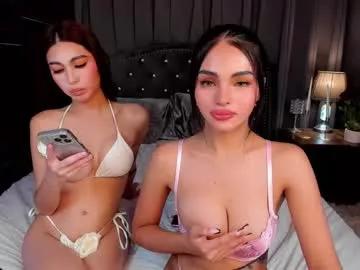 Find your cherished anal broadcaster match with our advanced interactive search and filtering options, allowing you to tailor-make your live event desires.
