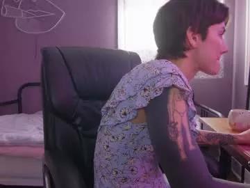 Find your cherished anal broadcaster match with our advanced interactive search and filtering options, allowing you to tailor-make your live event desires.