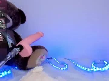 Find your cherished anal broadcaster match with our advanced interactive search and filtering options, allowing you to tailor-make your live event desires.