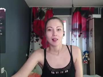 baby_sexy__ from Chaturbate is Freechat