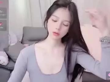 Baby_su from Chaturbate