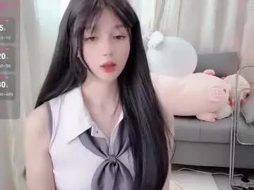 Baby_su from Chaturbate