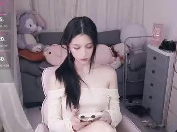 Baby_su from Chaturbate