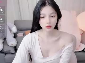 Baby_su from Chaturbate