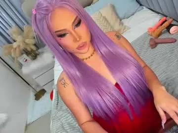 Find your cherished anal broadcaster match with our advanced interactive search and filtering options, allowing you to tailor-make your live event desires.