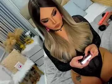 Find your cherished anal broadcaster match with our advanced interactive search and filtering options, allowing you to tailor-make your live event desires.