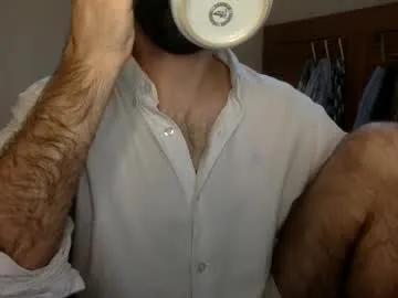 Find your cherished anal broadcaster match with our advanced interactive search and filtering options, allowing you to tailor-make your live event desires.