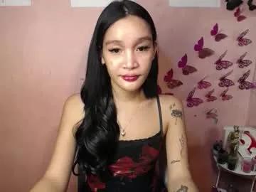 Babynexy69 from Chaturbate