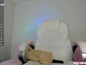 Find your cherished anal broadcaster match with our advanced interactive search and filtering options, allowing you to tailor-make your live event desires.