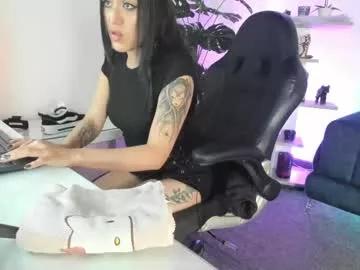 Find your cherished anal broadcaster match with our advanced interactive search and filtering options, allowing you to tailor-make your live event desires.