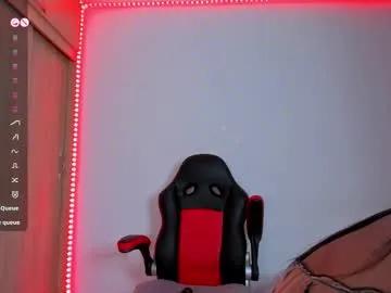 Find your cherished anal broadcaster match with our advanced interactive search and filtering options, allowing you to tailor-make your live event desires.