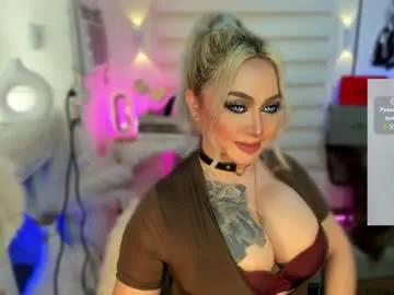 Find your cherished anal broadcaster match with our advanced interactive search and filtering options, allowing you to tailor-make your live event desires.