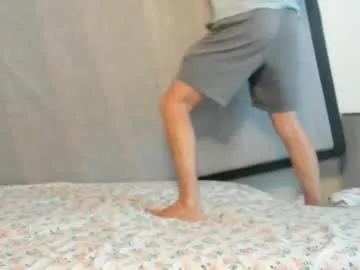beanco225 from Chaturbate is Freechat
