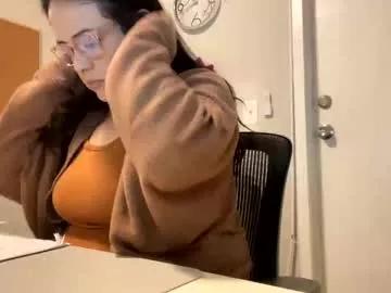 Find your cherished anal broadcaster match with our advanced interactive search and filtering options, allowing you to tailor-make your live event desires.