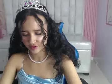 Find your cherished anal broadcaster match with our advanced interactive search and filtering options, allowing you to tailor-make your live event desires.