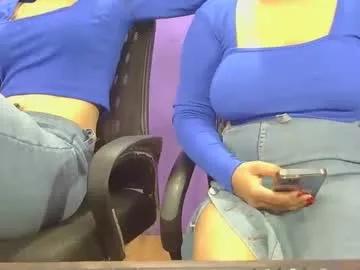 Find your cherished anal broadcaster match with our advanced interactive search and filtering options, allowing you to tailor-make your live event desires.