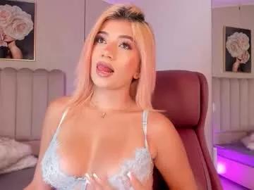 Find your cherished anal broadcaster match with our advanced interactive search and filtering options, allowing you to tailor-make your live event desires.