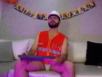 Find your cherished anal broadcaster match with our advanced interactive search and filtering options, allowing you to tailor-make your live event desires.