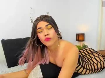 Find your cherished anal broadcaster match with our advanced interactive search and filtering options, allowing you to tailor-make your live event desires.