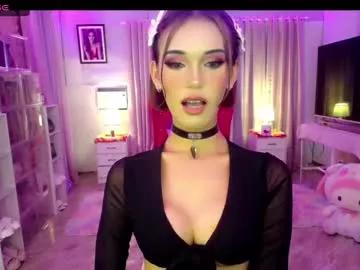 Find your cherished anal broadcaster match with our advanced interactive search and filtering options, allowing you to tailor-make your live event desires.