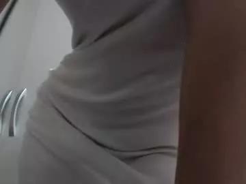 Find your cherished anal broadcaster match with our advanced interactive search and filtering options, allowing you to tailor-make your live event desires.