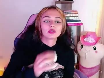 Find your cherished anal broadcaster match with our advanced interactive search and filtering options, allowing you to tailor-make your live event desires.