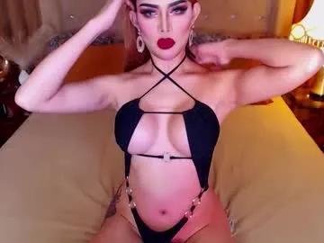 Find your cherished anal broadcaster match with our advanced interactive search and filtering options, allowing you to tailor-make your live event desires.