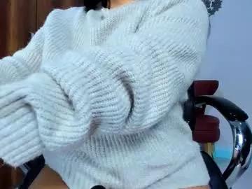 Find your cherished anal broadcaster match with our advanced interactive search and filtering options, allowing you to tailor-make your live event desires.