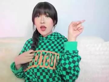 Boonie_girl from Chaturbate