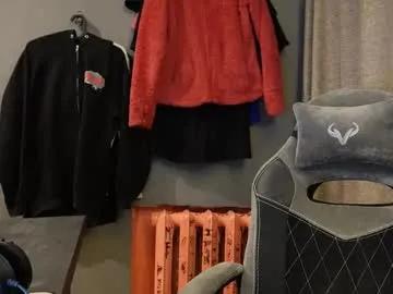 Find your cherished anal broadcaster match with our advanced interactive search and filtering options, allowing you to tailor-make your live event desires.